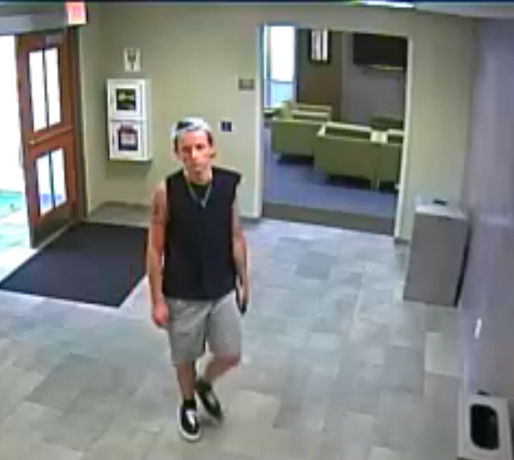 MUPD are seeking help identifying this man